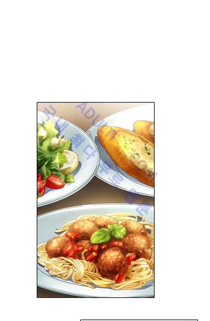 안티 안티 엔젤 13화 5
