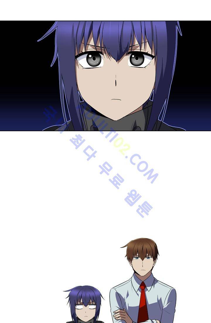 안티 안티 엔젤 22화 3