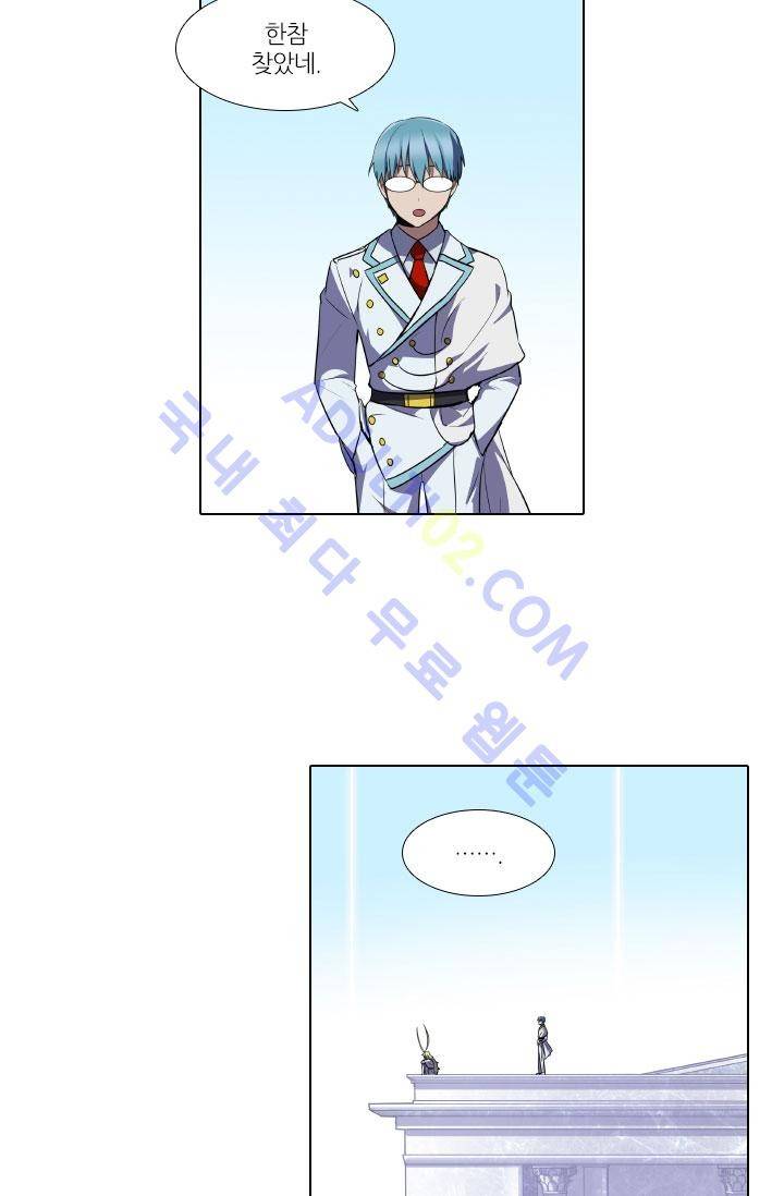 안티 안티 엔젤 54화 5