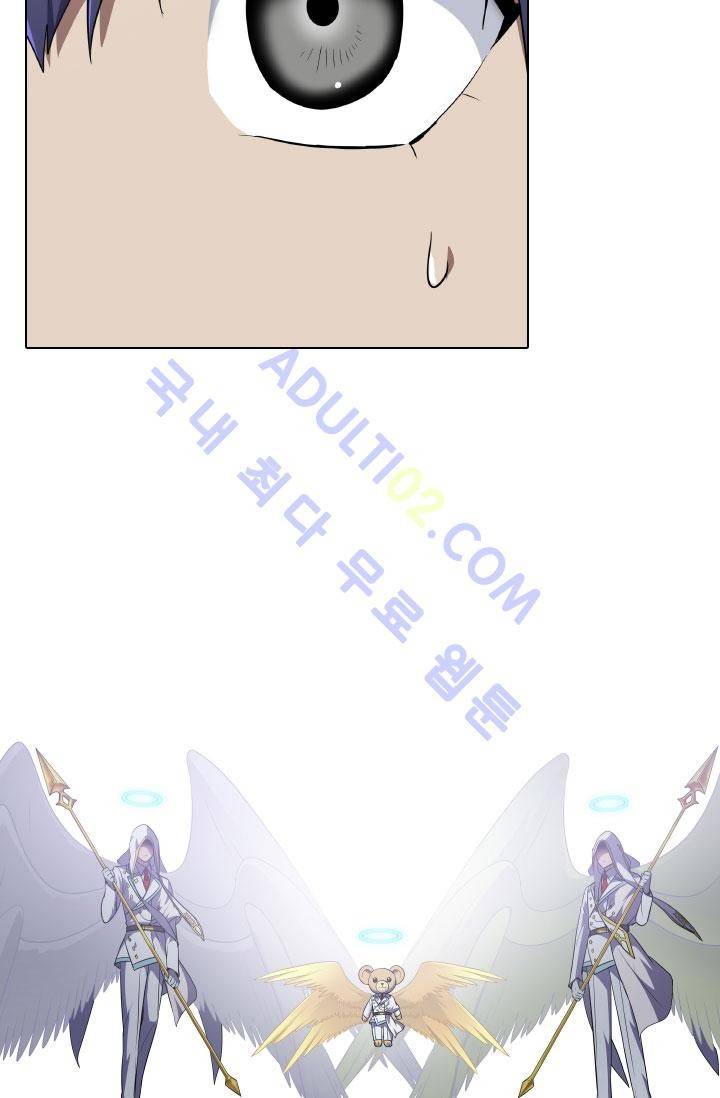 안티 안티 엔젤 54화 28