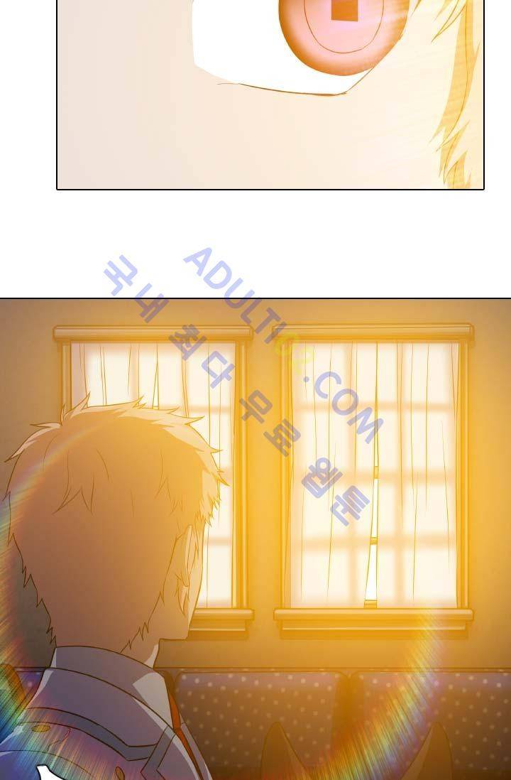안티 안티 엔젤 63화 4