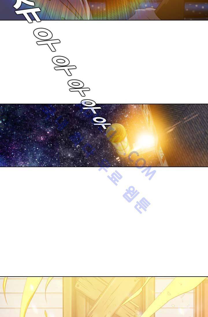 안티 안티 엔젤 63화 5