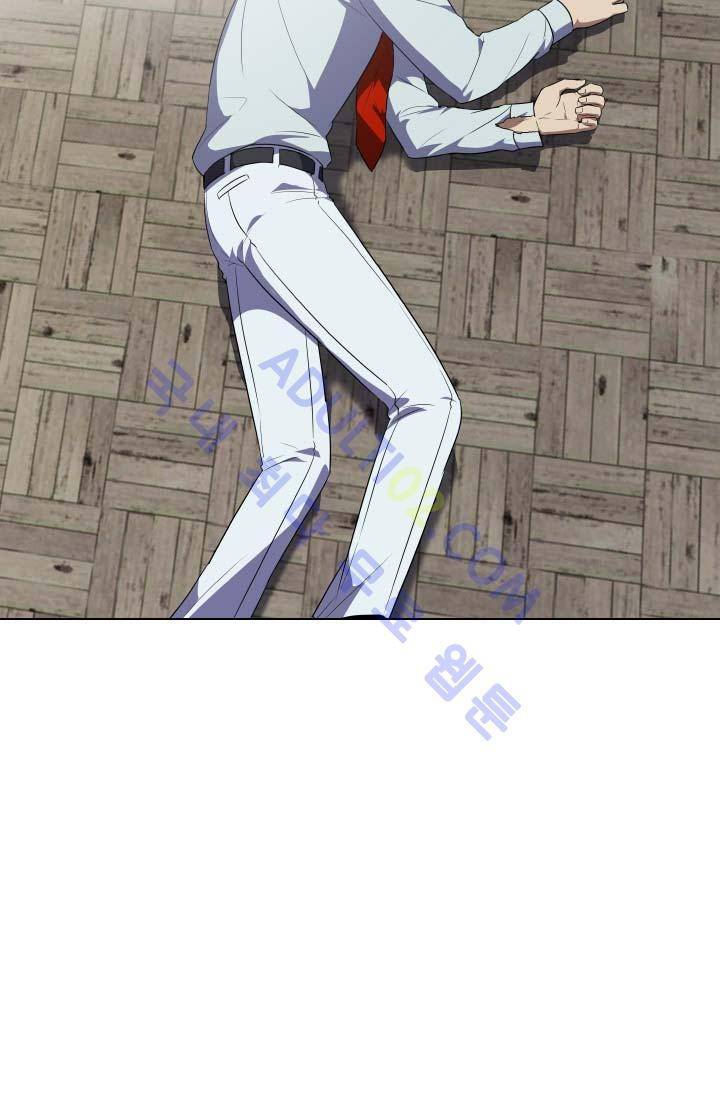 안티 안티 엔젤 63화 18