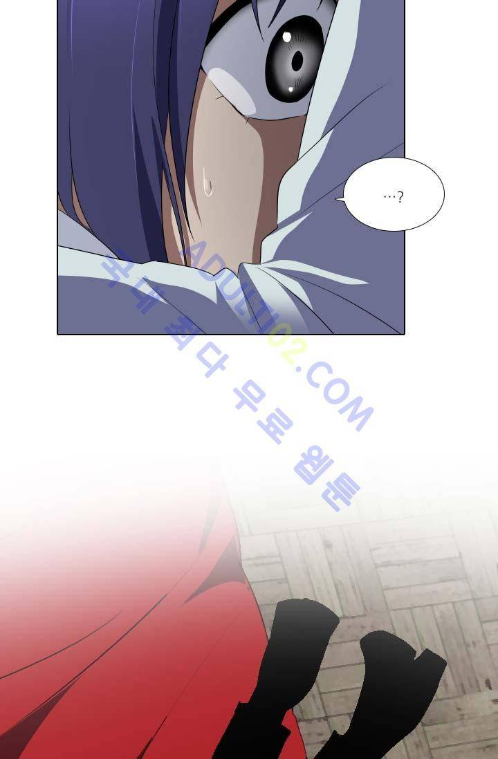 안티 안티 엔젤 63화 33