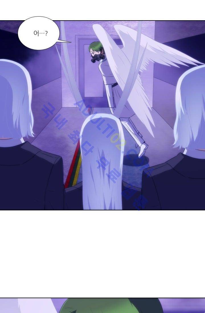 안티 안티 엔젤 시즌2 16화 2