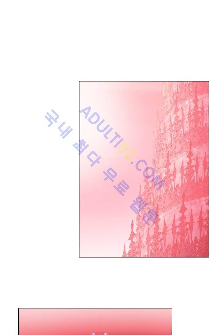 안티 안티 엔젤 시즌2 45화 5