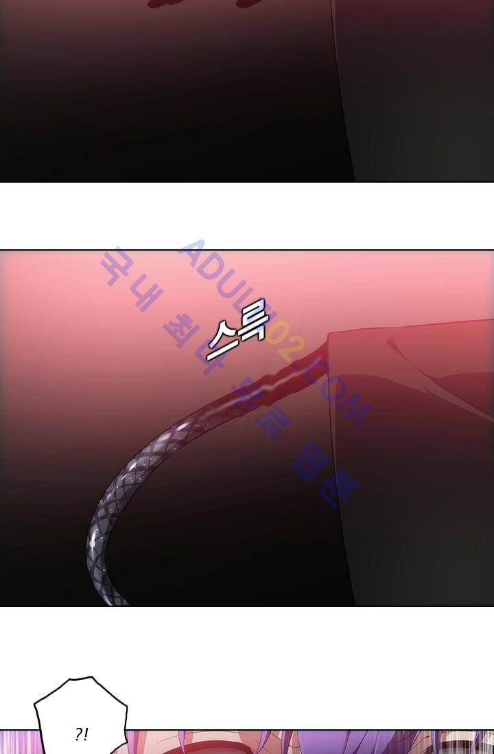 안티 안티 엔젤 시즌2 45화 9