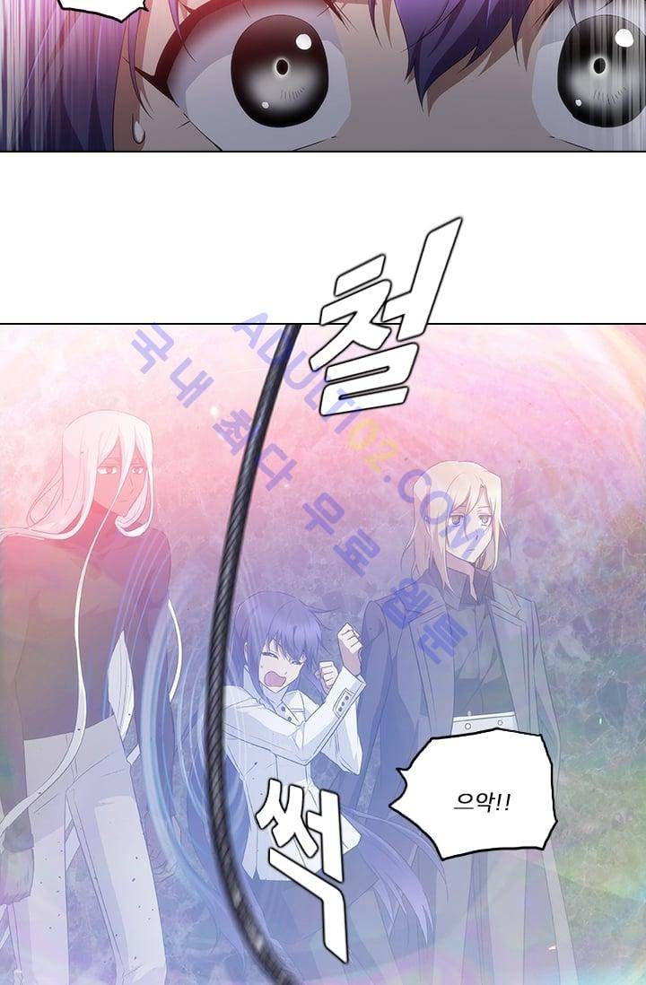 안티 안티 엔젤 시즌2 45화 10