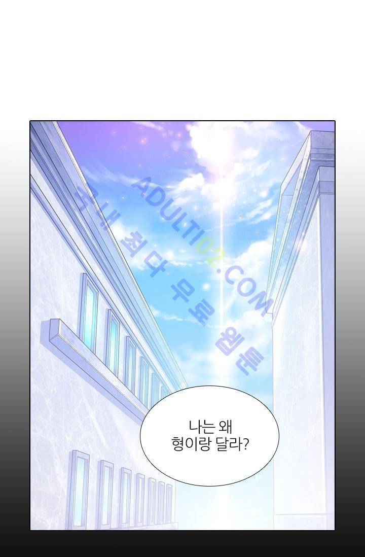 안티 안티 엔젤 시즌2 54화 1