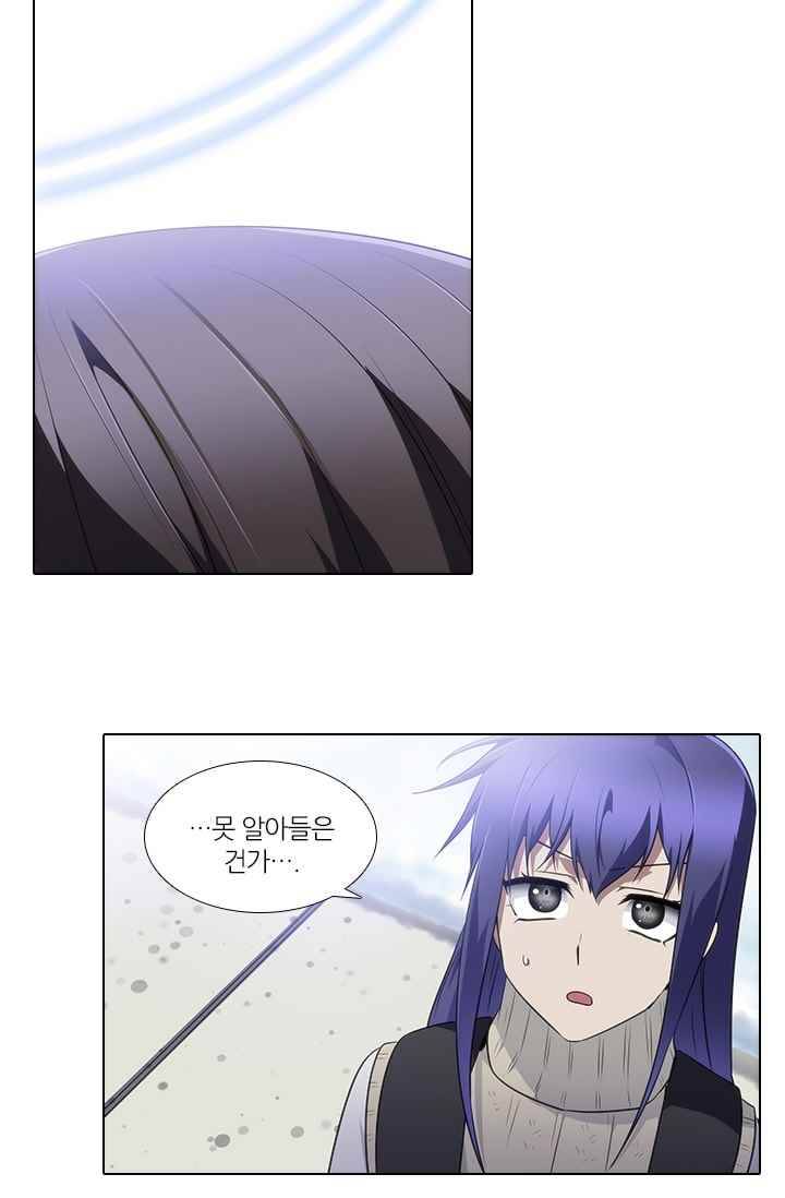 안티 안티 엔젤 시즌2 65화 5