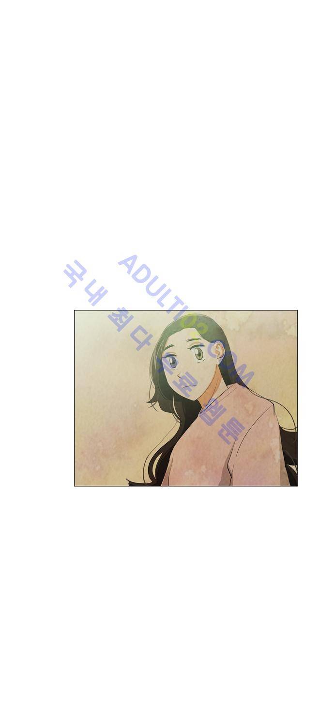함치르르 11화 6