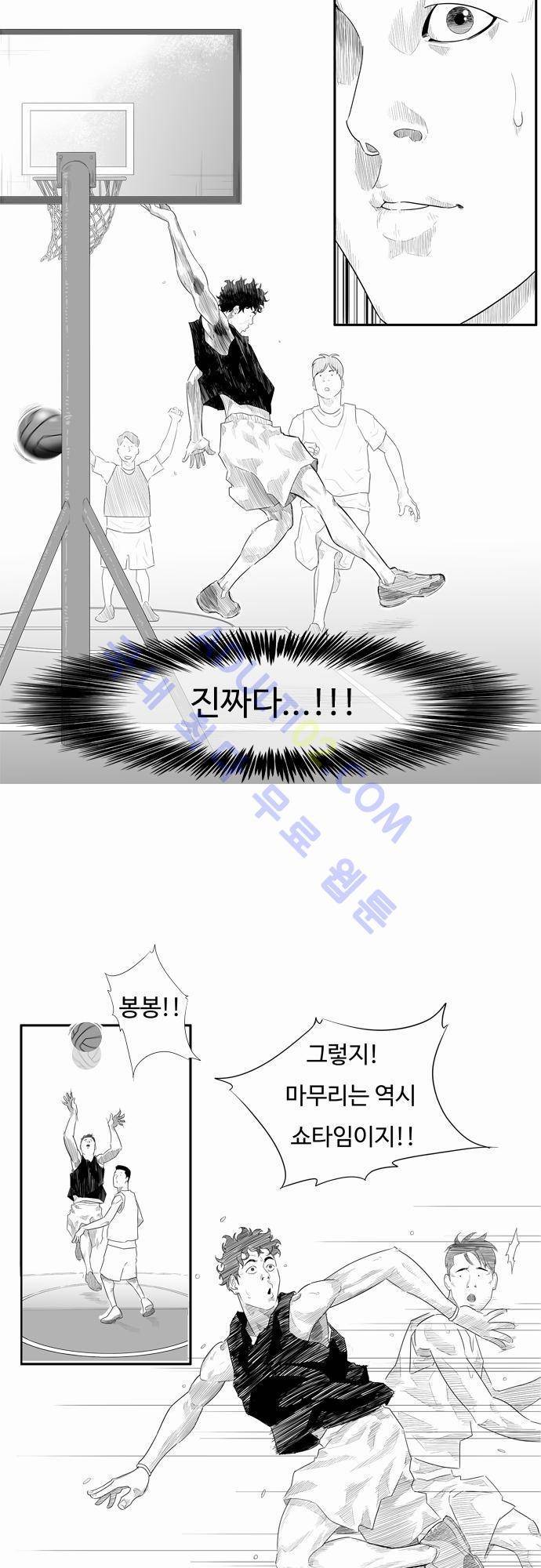 훕스(Hoops) 7화 2