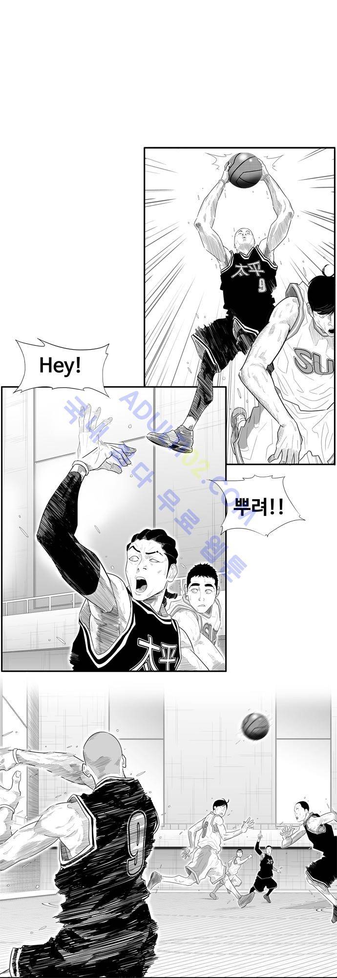 훕스(Hoops) 35화 1
