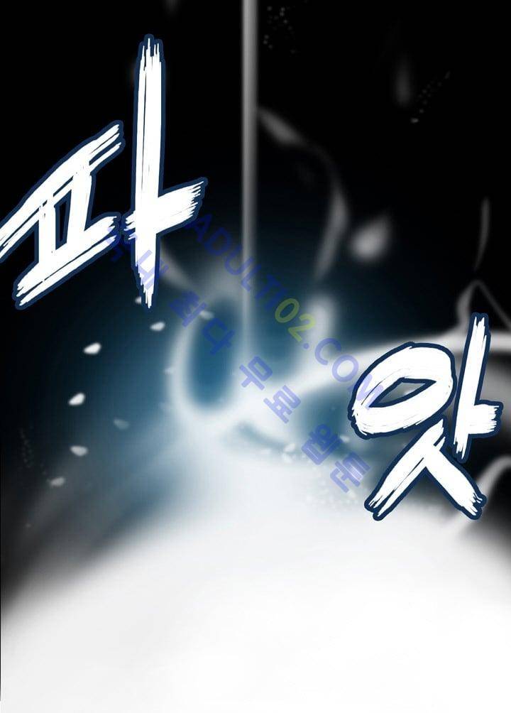 검과 마법 1화 11