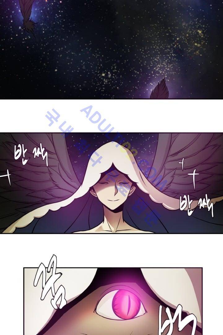 검과 마법 11화 2