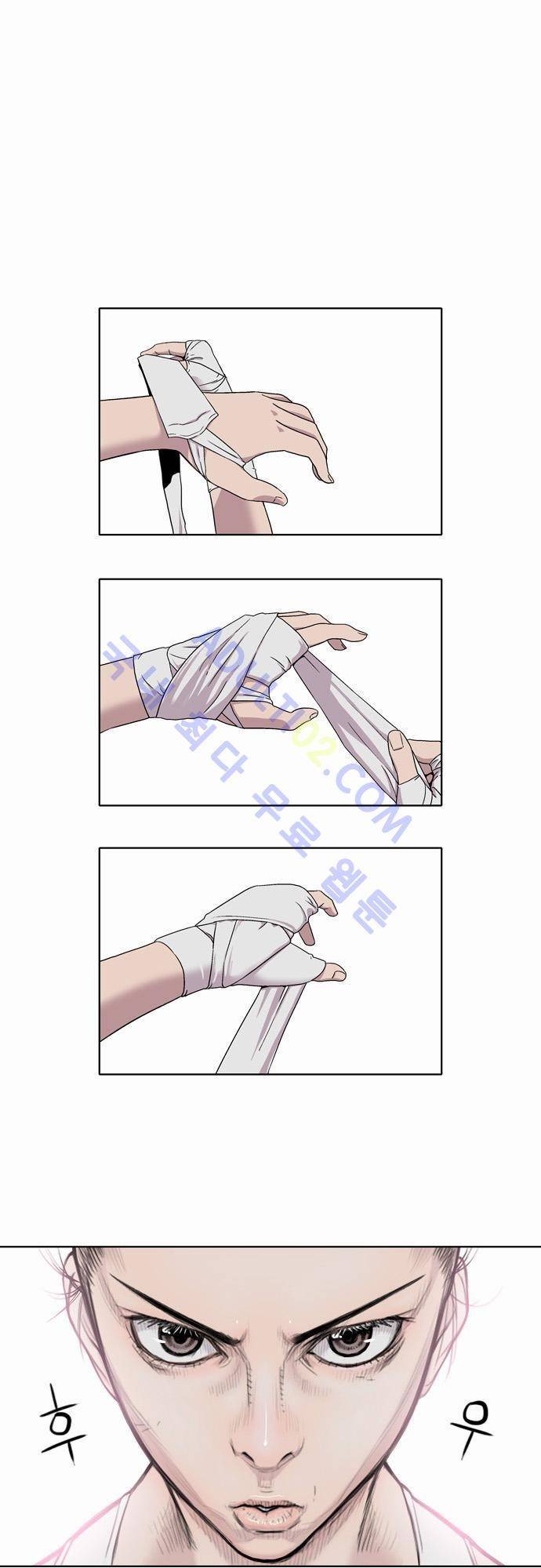 너클걸(Knuckle Girl) 8화 1