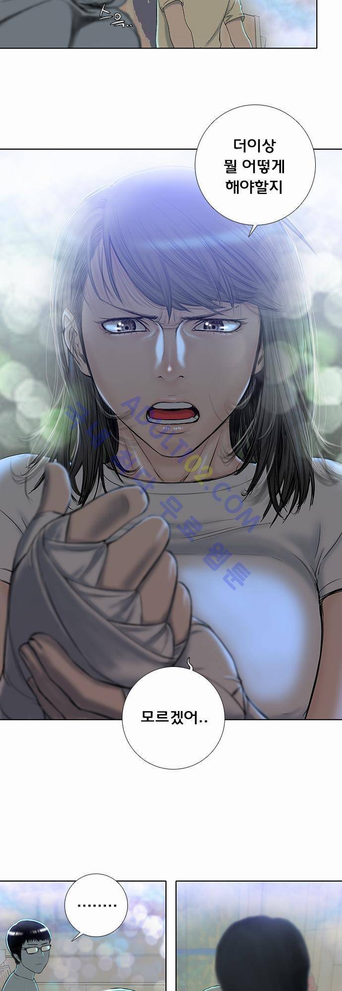 너클걸(Knuckle Girl) 18화 2
