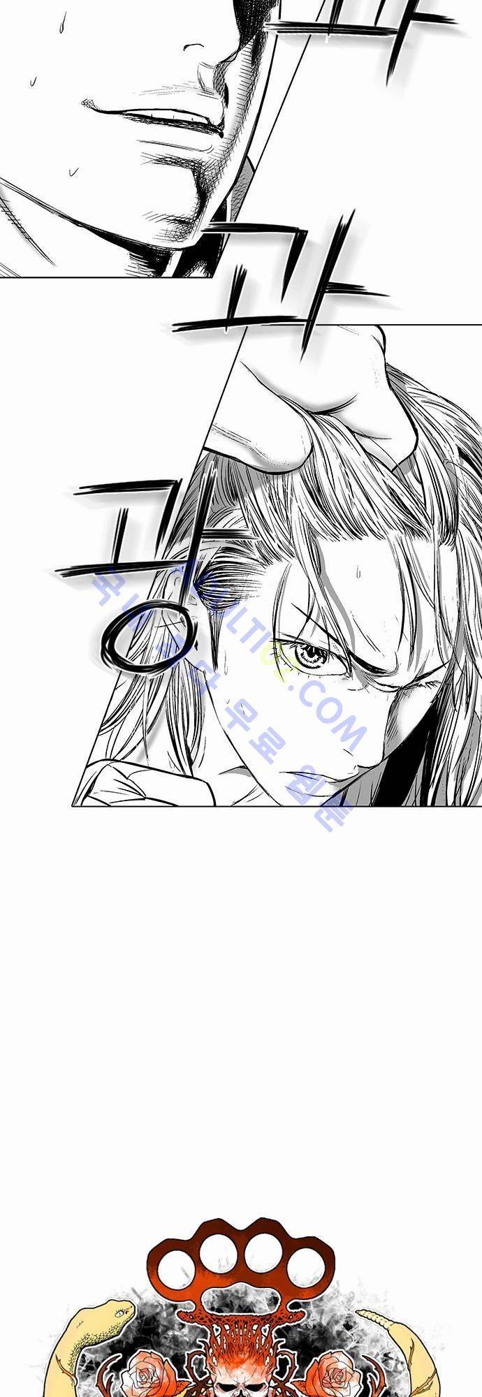 너클걸(Knuckle Girl) 28화 2