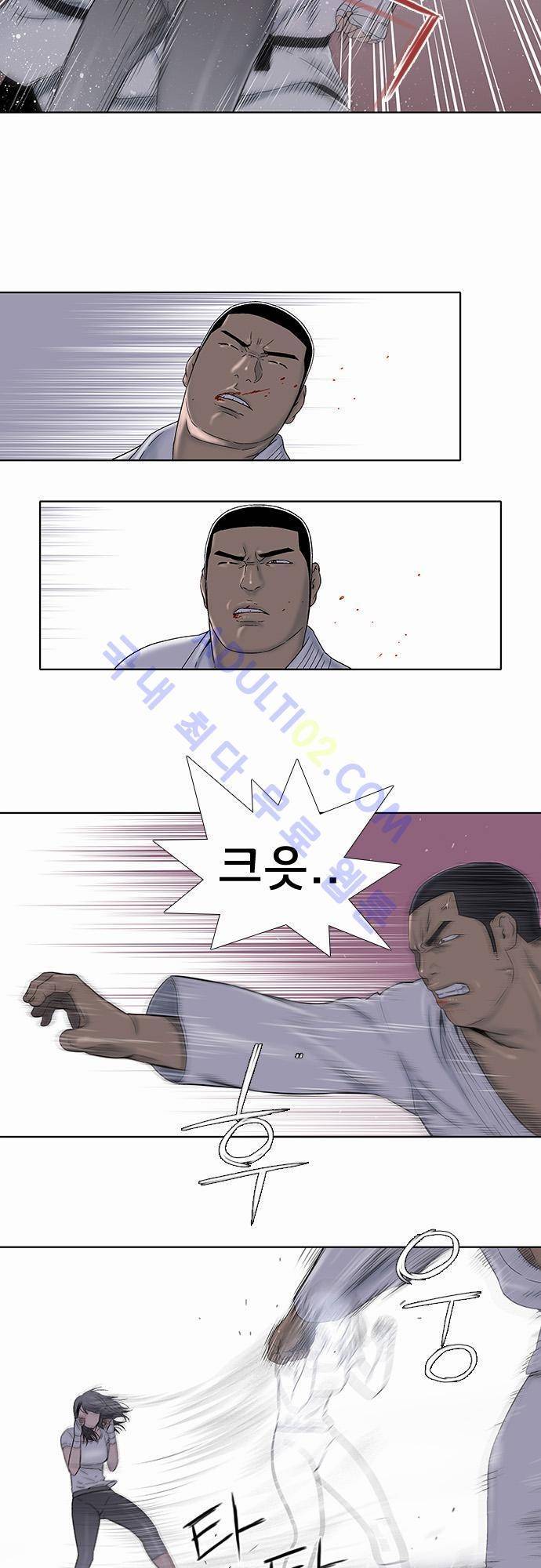 너클걸(Knuckle Girl) 28화 5