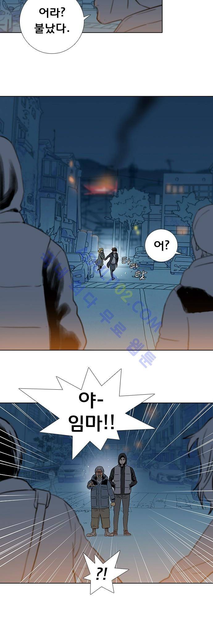 너클걸(Knuckle Girl) 65화 2