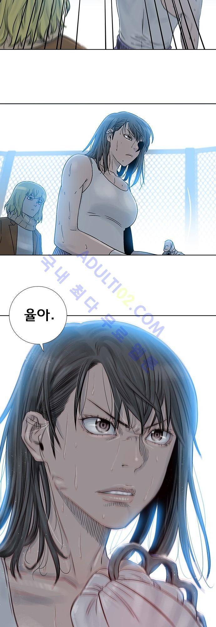 너클걸(Knuckle Girl) 75화 28