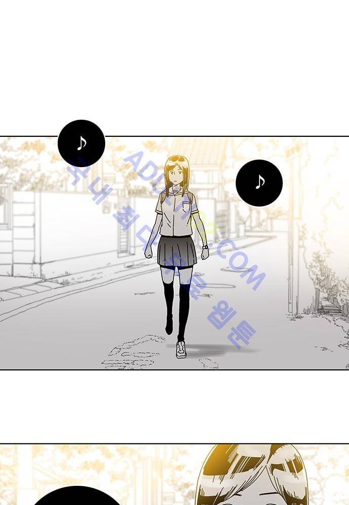 너클걸 러스티 7화 4