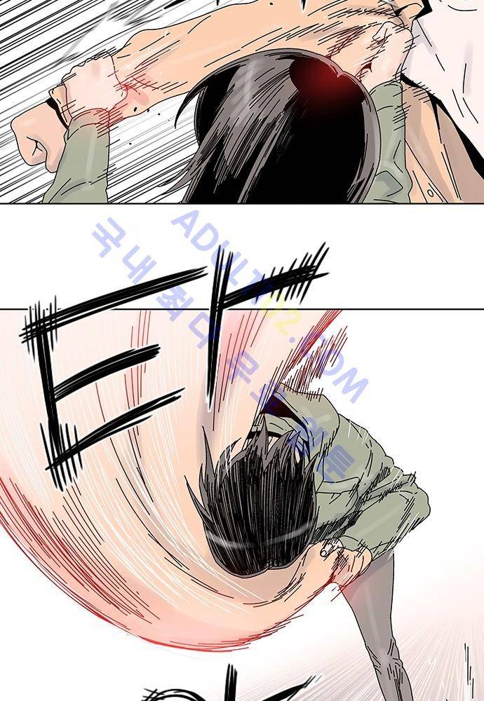 너클걸 러스티 7화 18