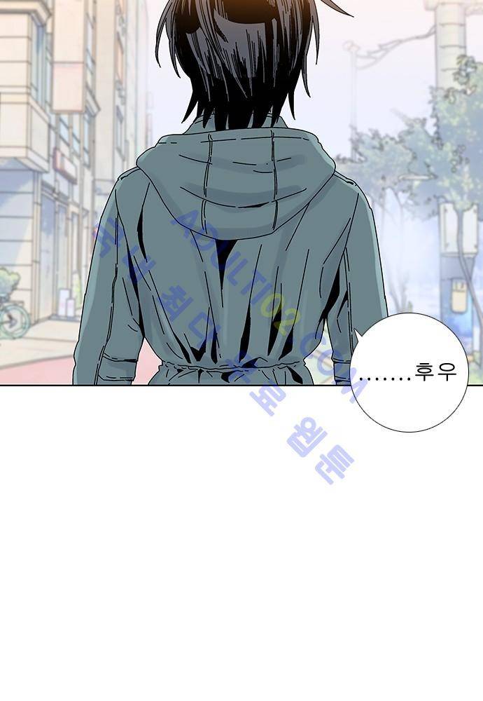 너클걸 러스티 7화 26