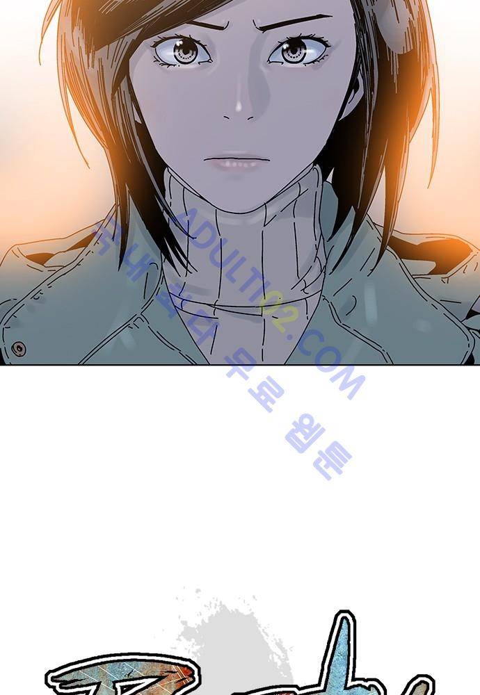 너클걸 러스티 7화 55