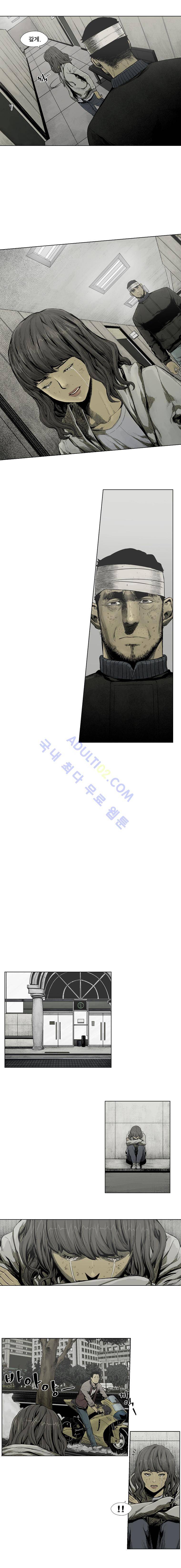 전설의 주먹 31화 2