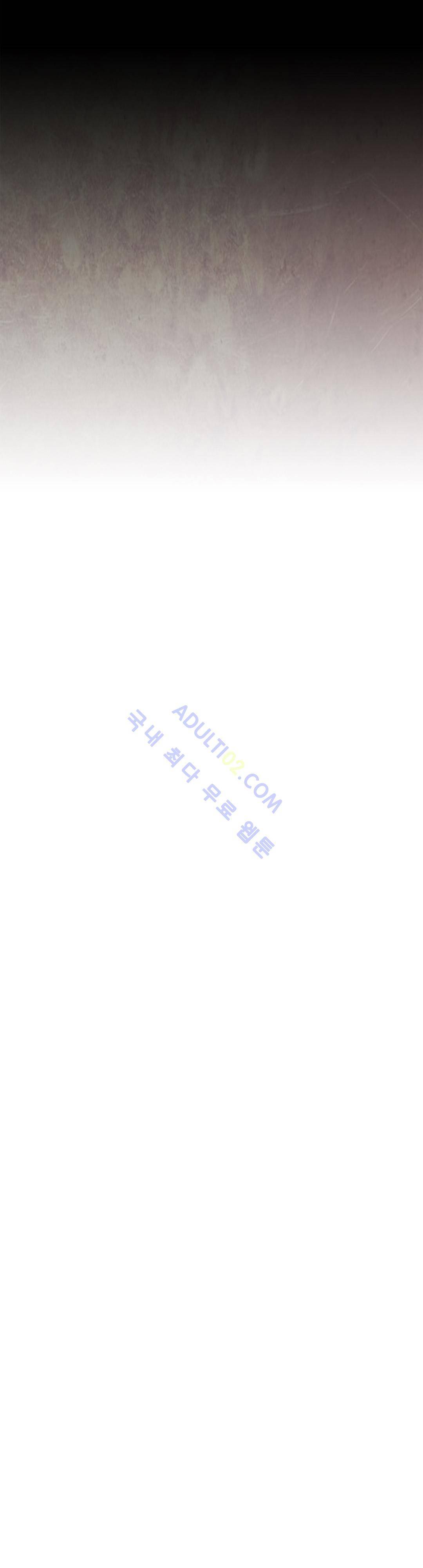 저승GO 49화 7