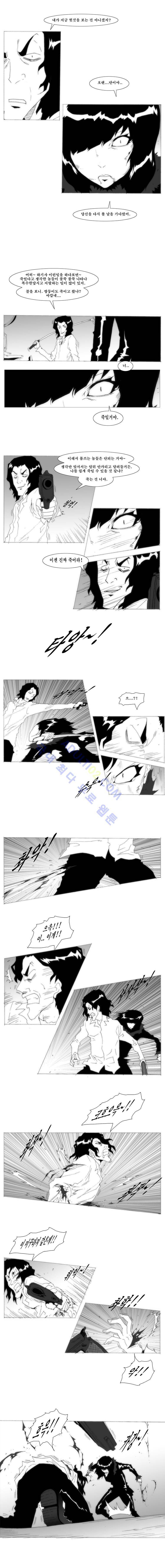 소녀K 18화 4