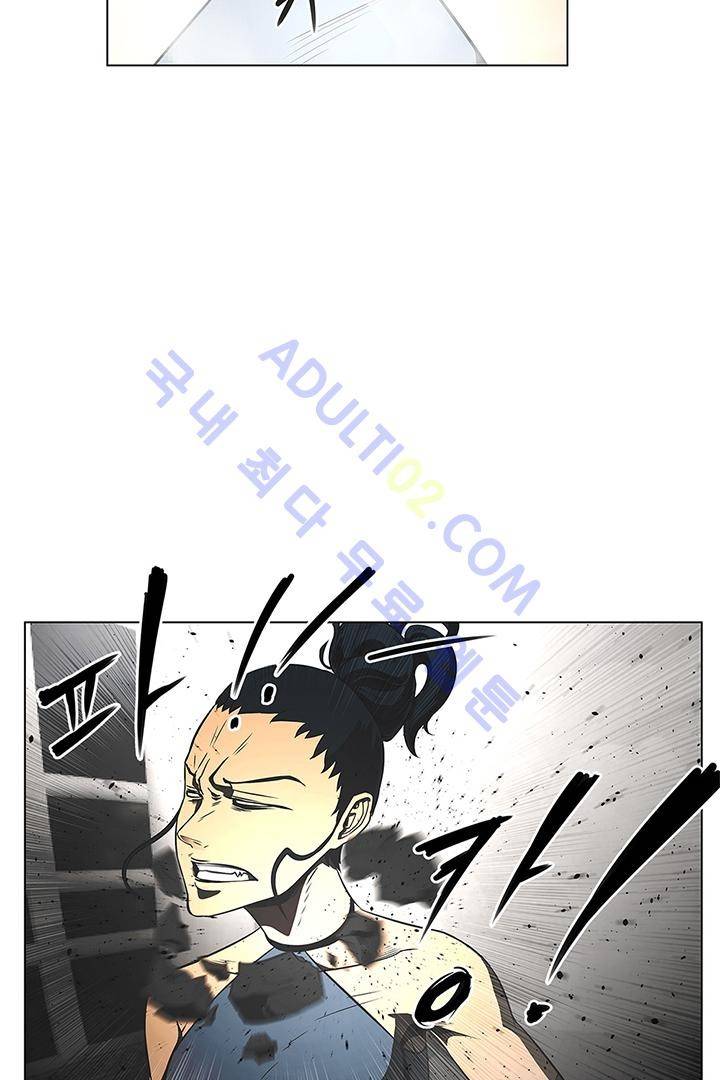 비스트 카니발 7화 7