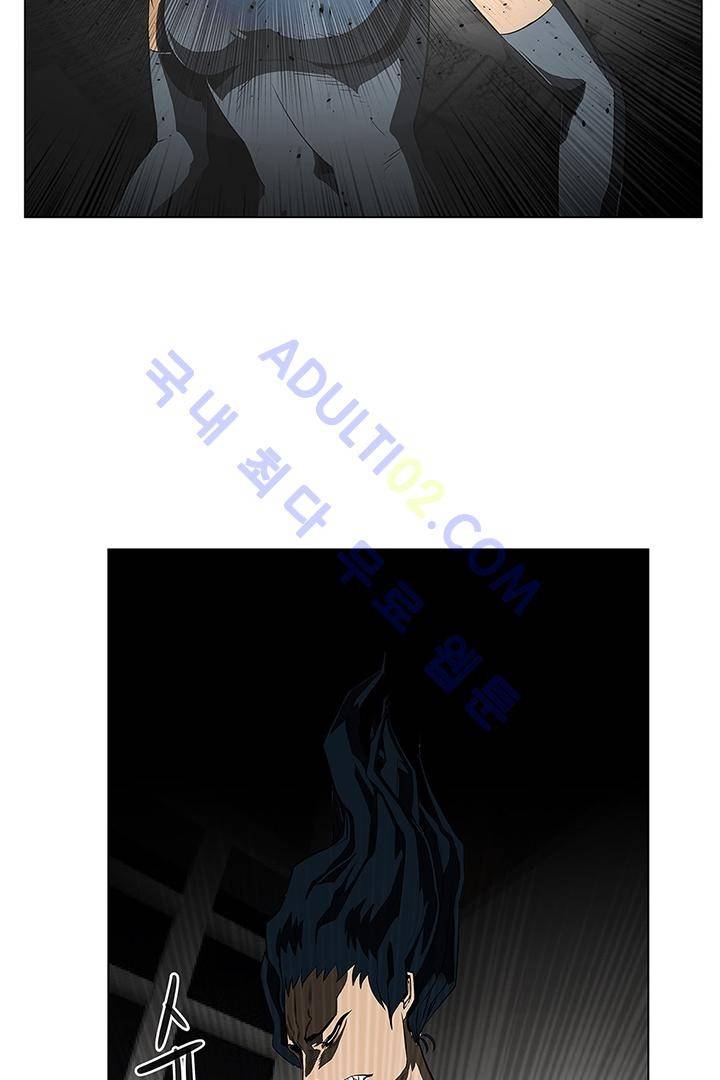 비스트 카니발 7화 8