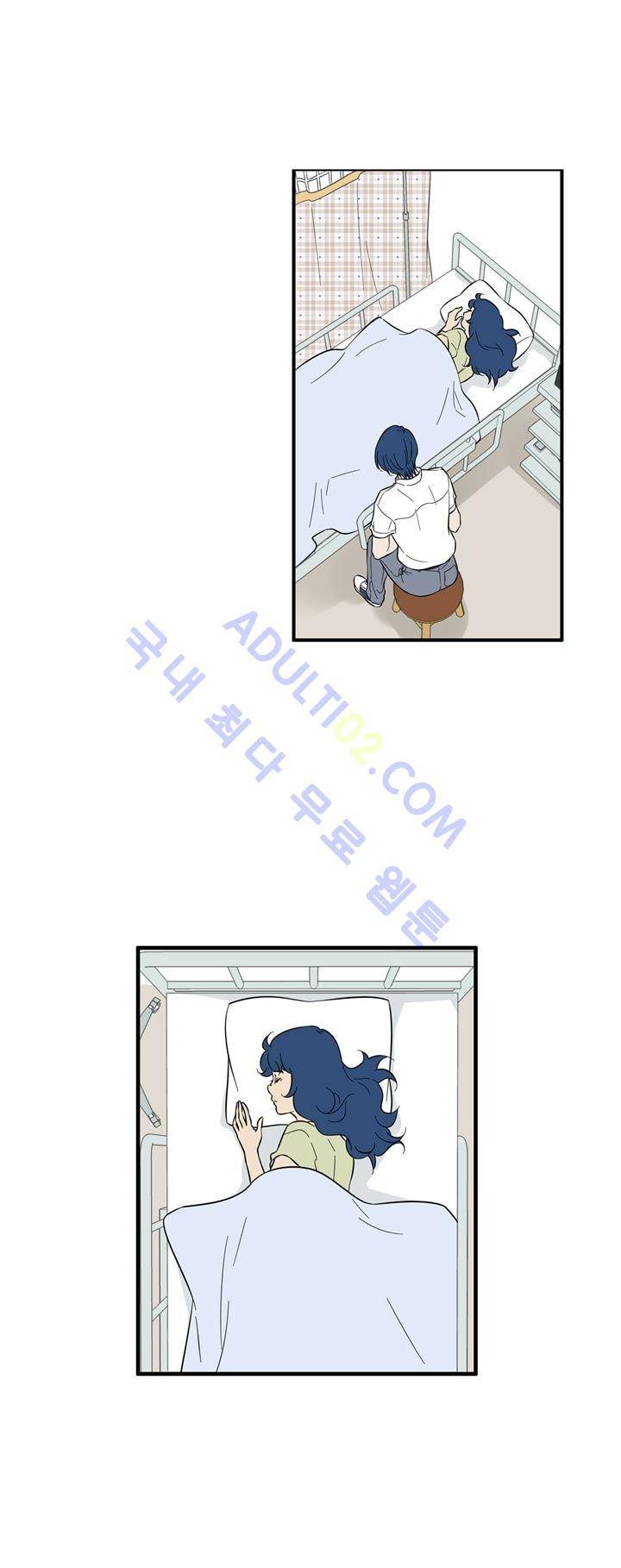 Free Or Unfree 29화 2