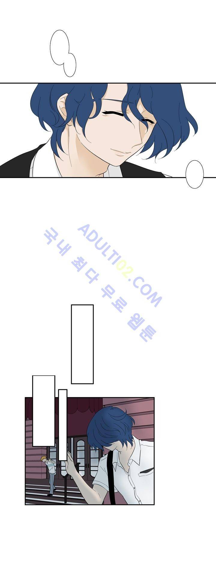 Free Or Unfree 49화 3