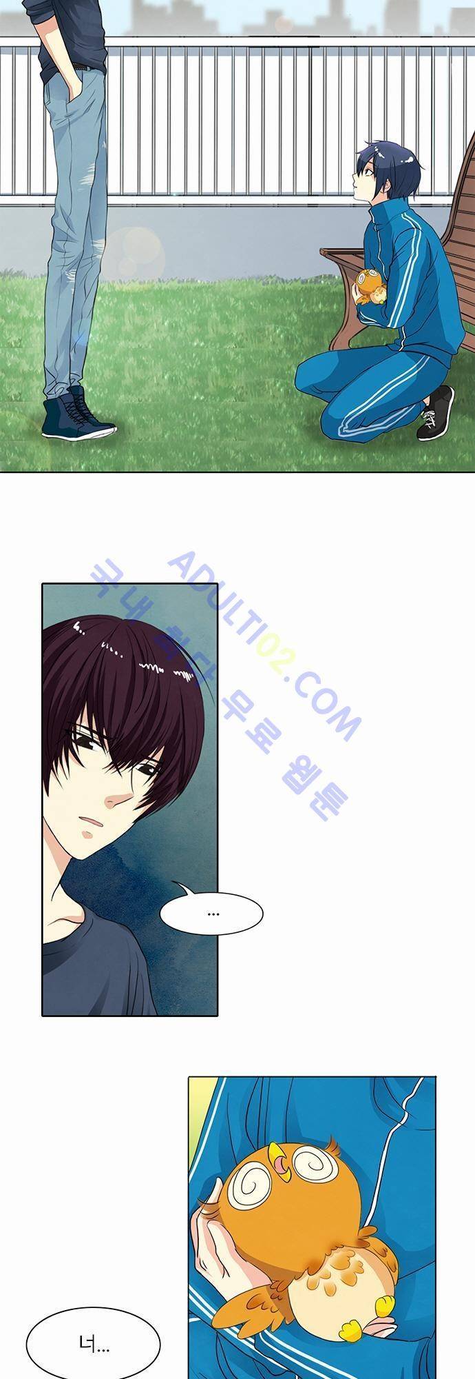 플라워보이 화랑 28화 2