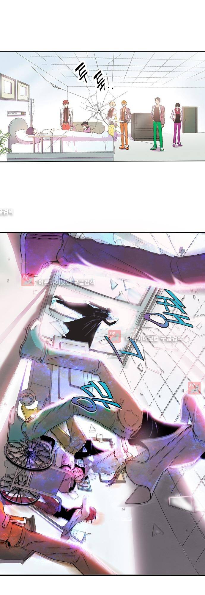 플라워보이 화랑 에필로그 2 19