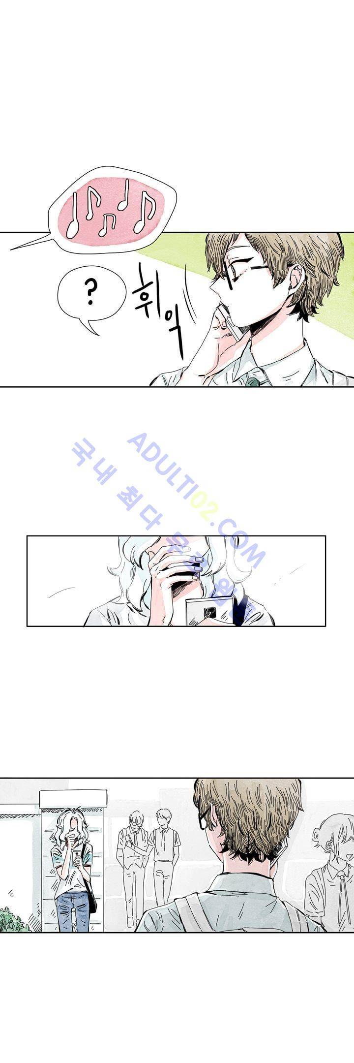 구두신은 소녀, 운동화신은 소녀 19화 3