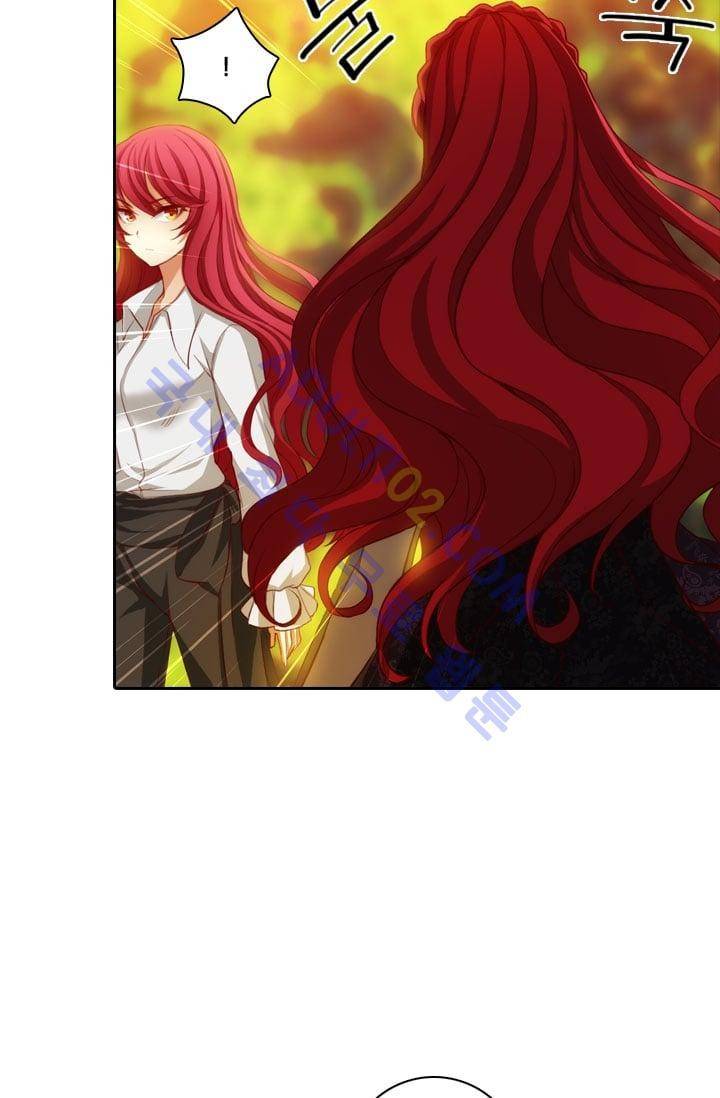 아도니스 7화 9