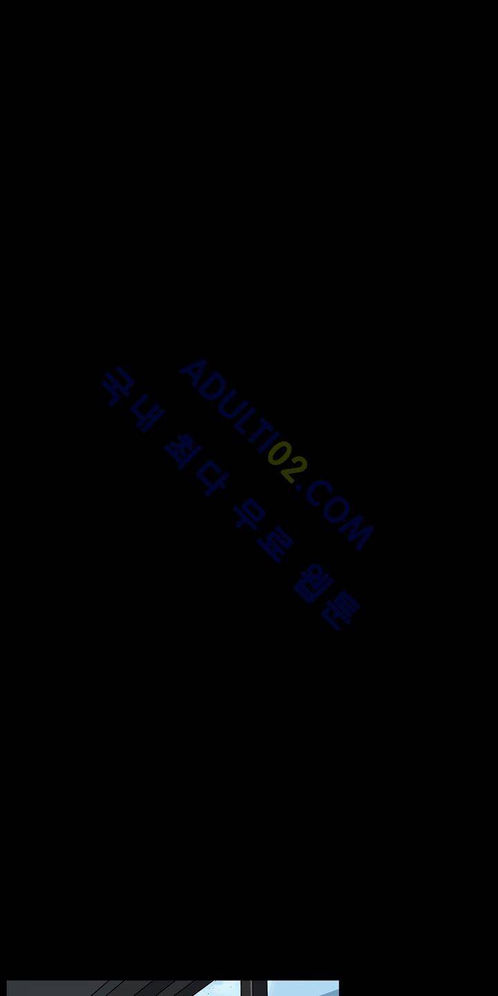 굿나잇 문 7화 7