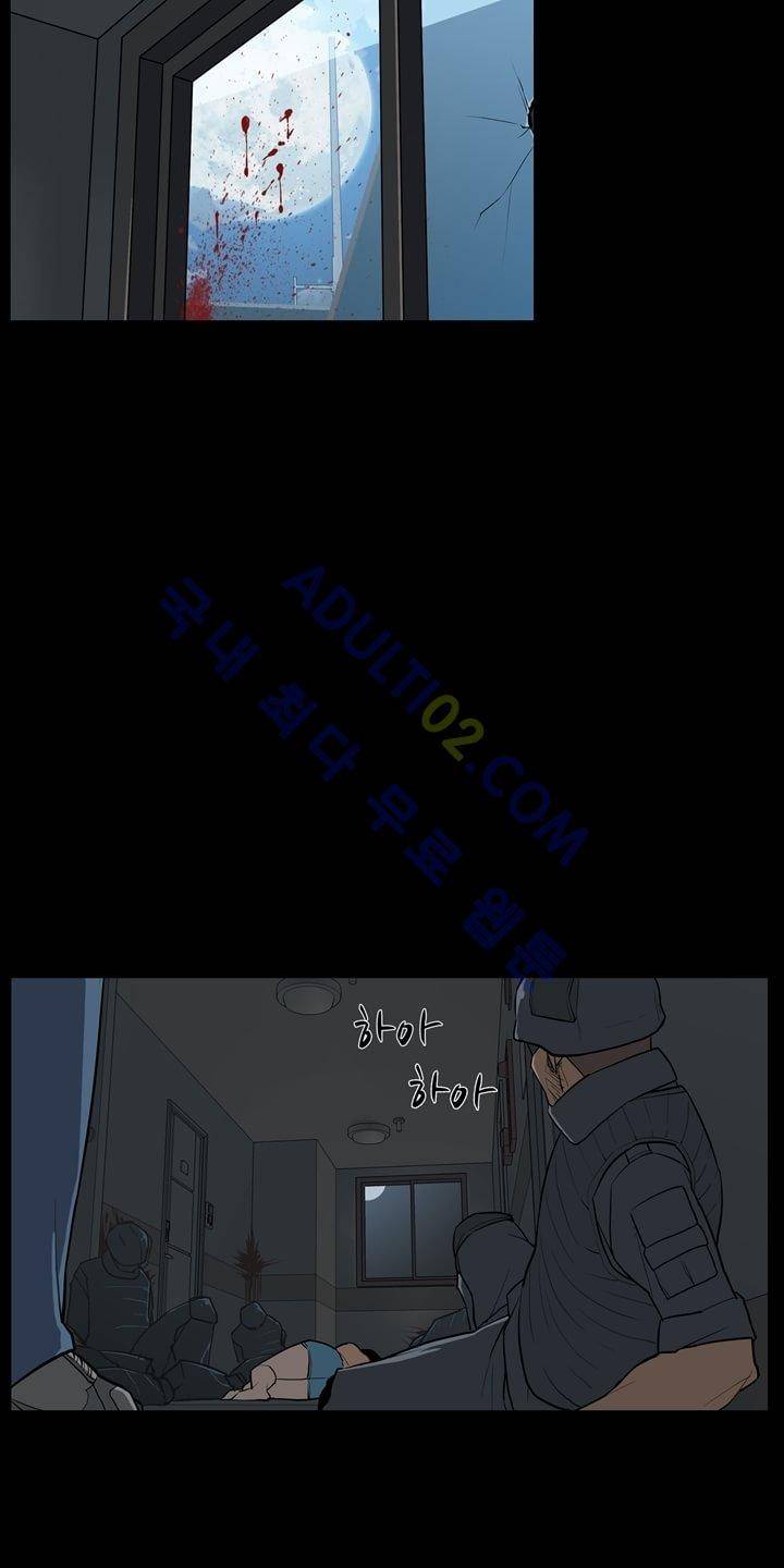 굿나잇 문 7화 8