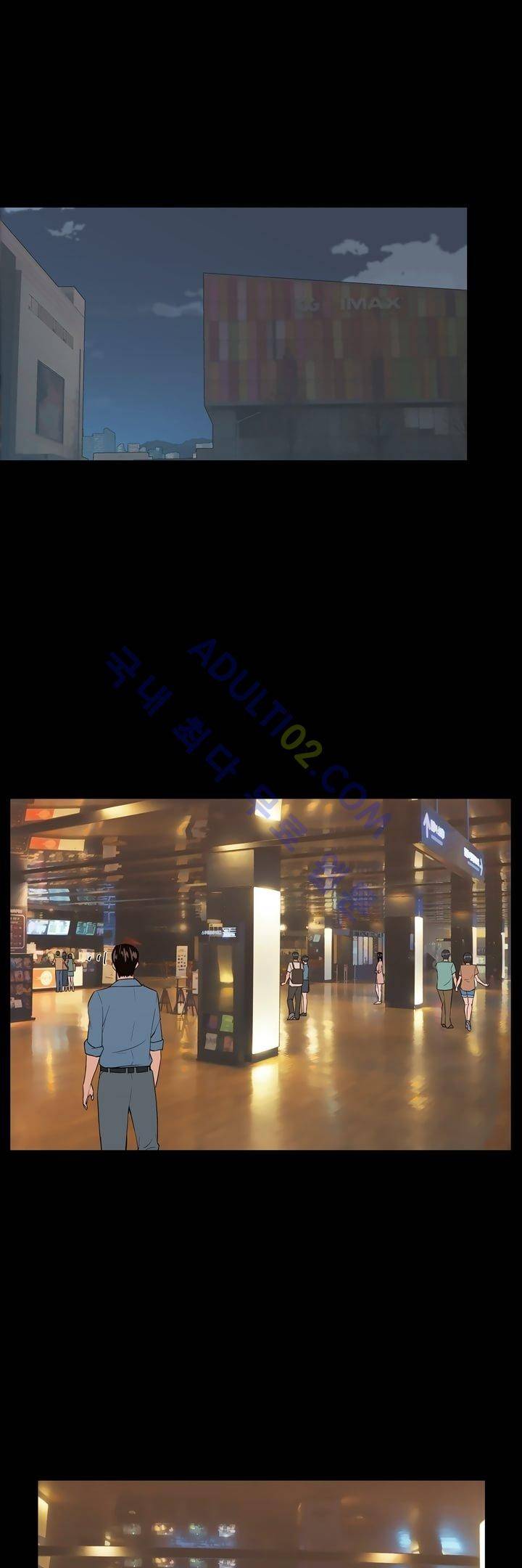 굿나잇 문 27화 2