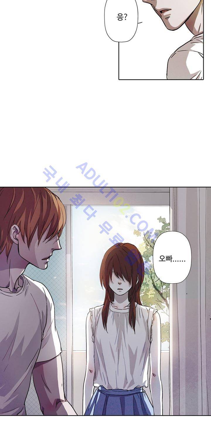 클로토를 찾아서 37화 7
