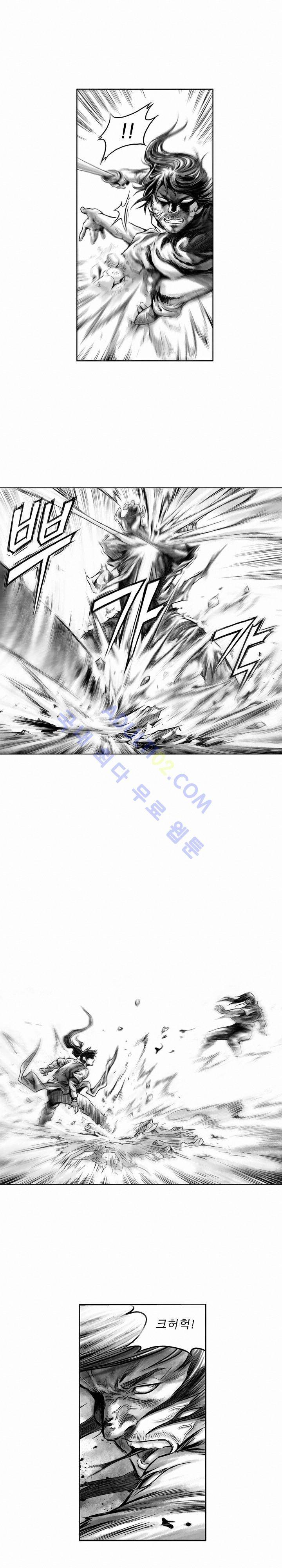 마안 7화 3