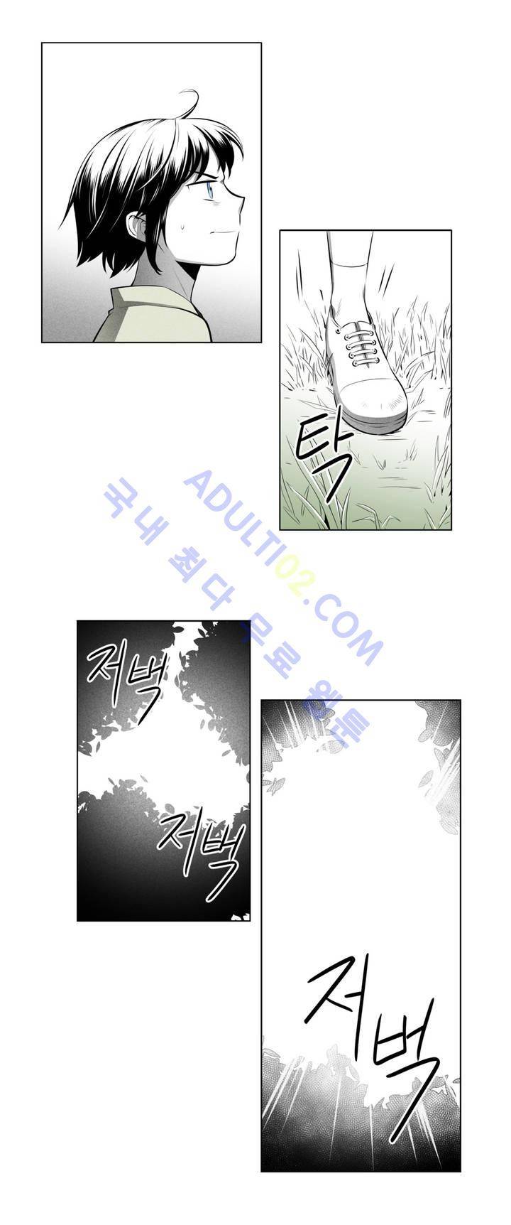 마법전사 VS. 마법전사 15화 4