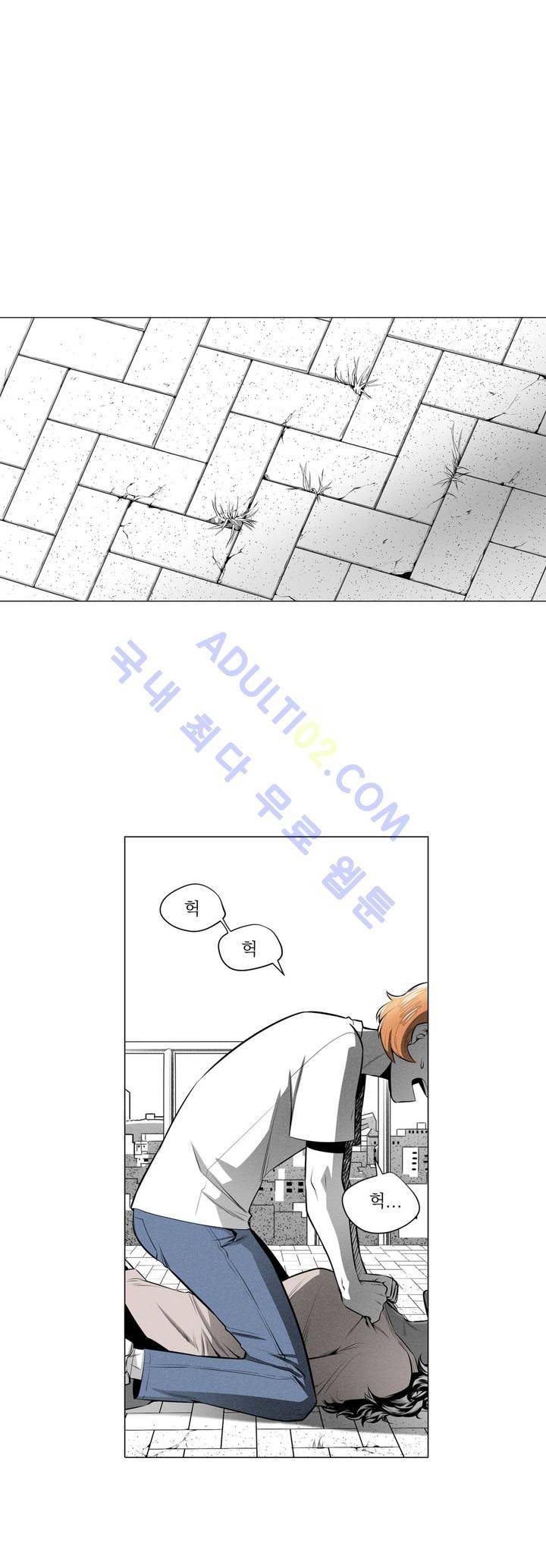 마법전사 VS. 마법전사 25화 2