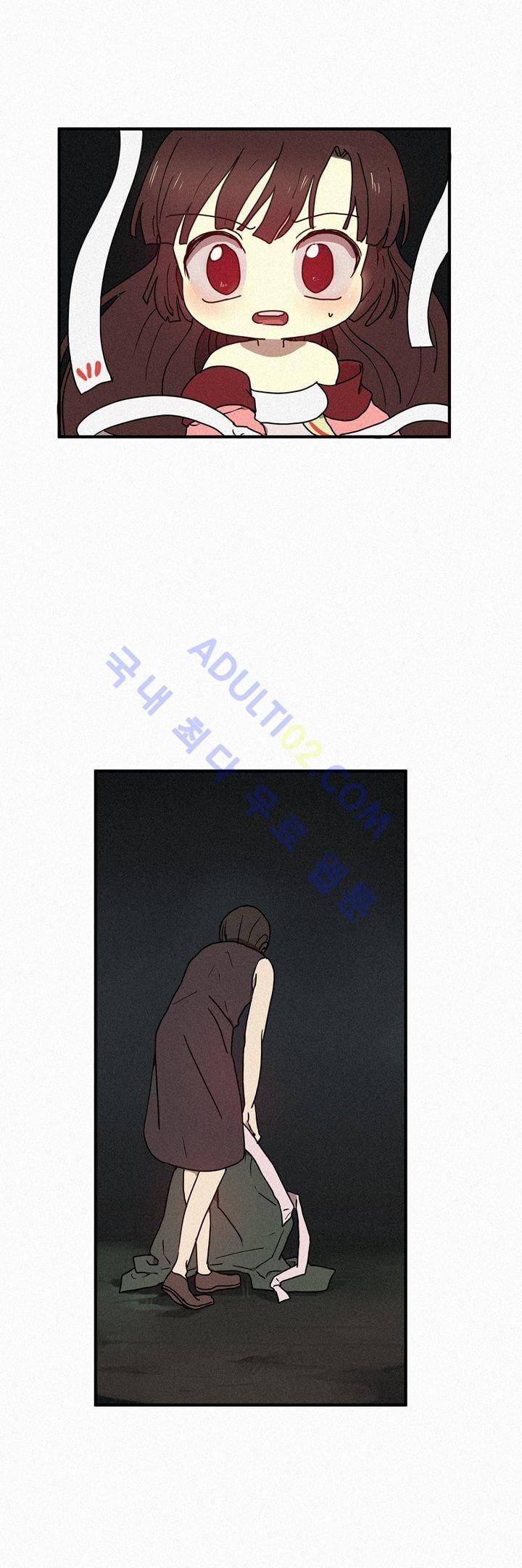우렁각시 21화 2