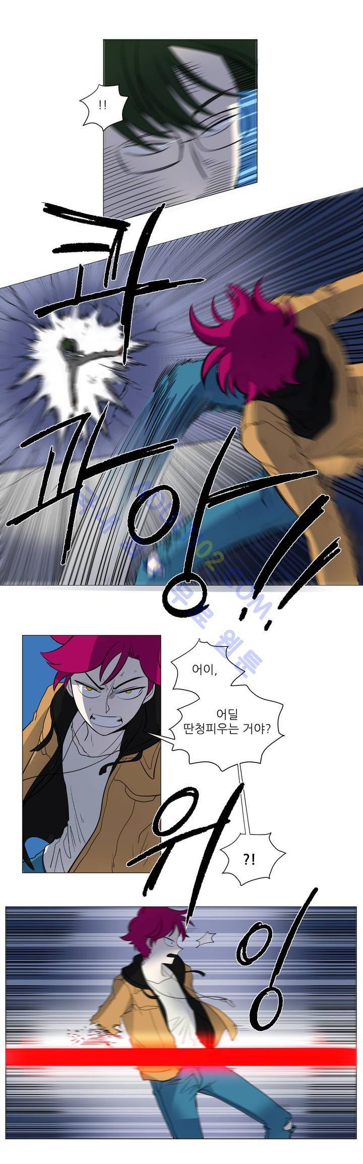 어바웃 제인 17화 3
