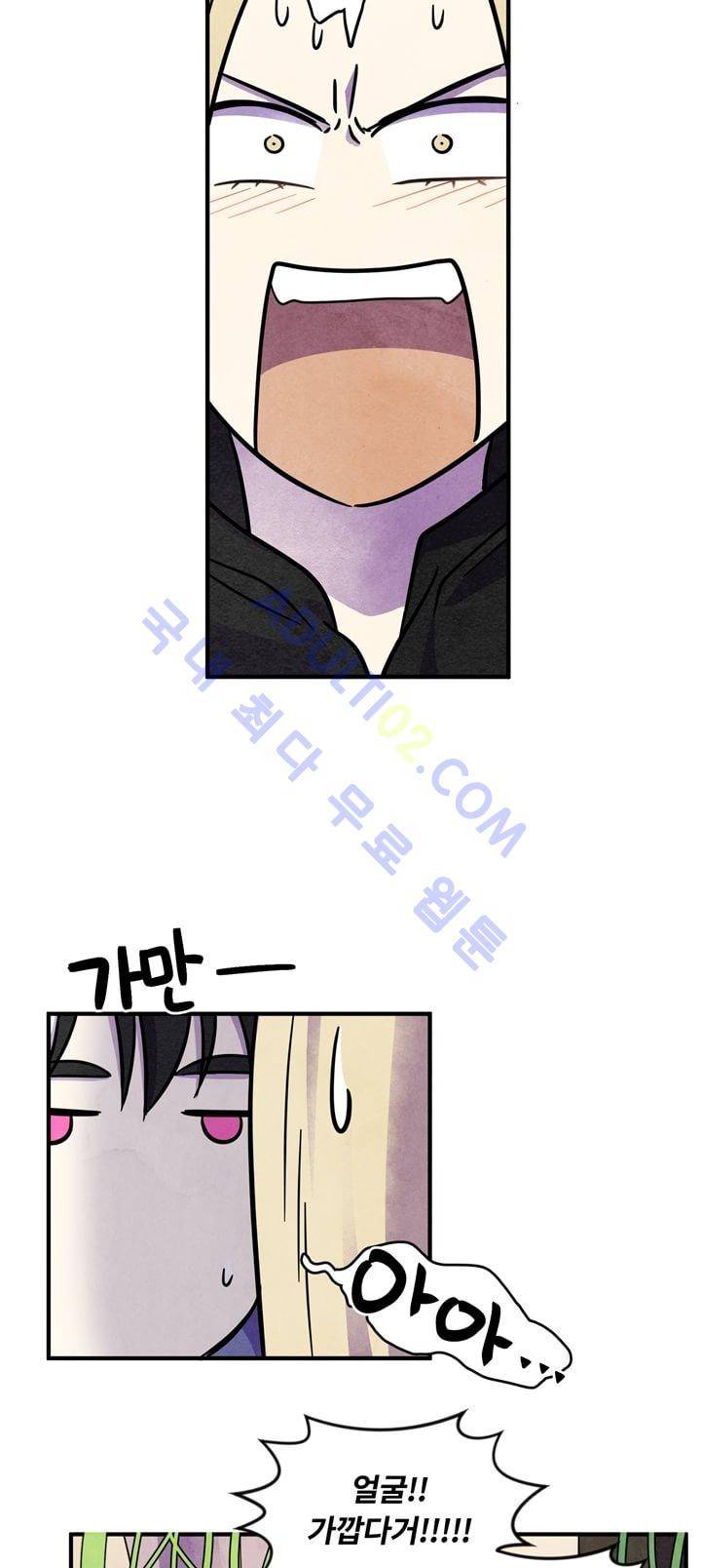 히어로망스 12화 6